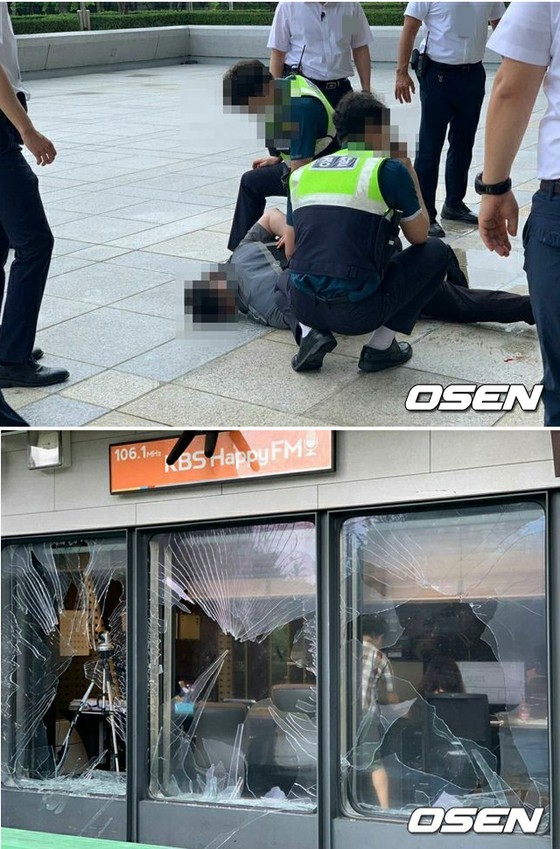 KBS, glass windows were broken at a open studio during live broadcasting...