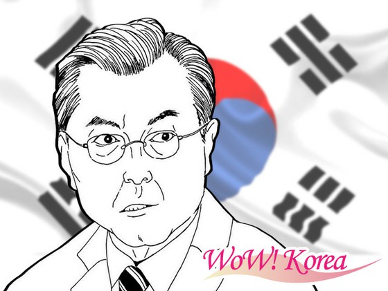 Former President Moon publishes the photobook including unpublished 170 photos, distributes to gov archives and libraries = Korea