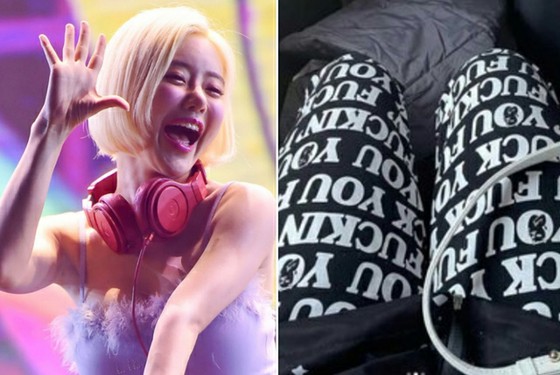 "Refusal to board in clothes written in English swear words", Korean female DJ receive apology from airline company