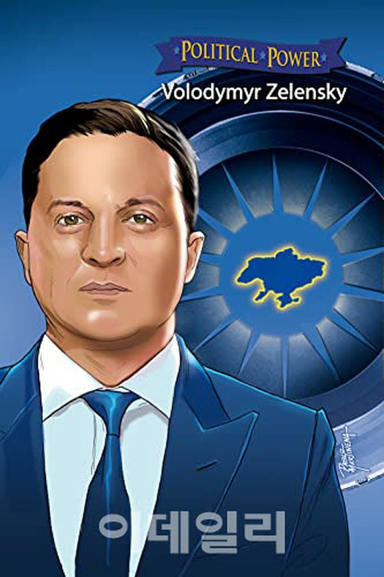 President Zelensky's comic book published in the US, animated the process leading up to becoming president