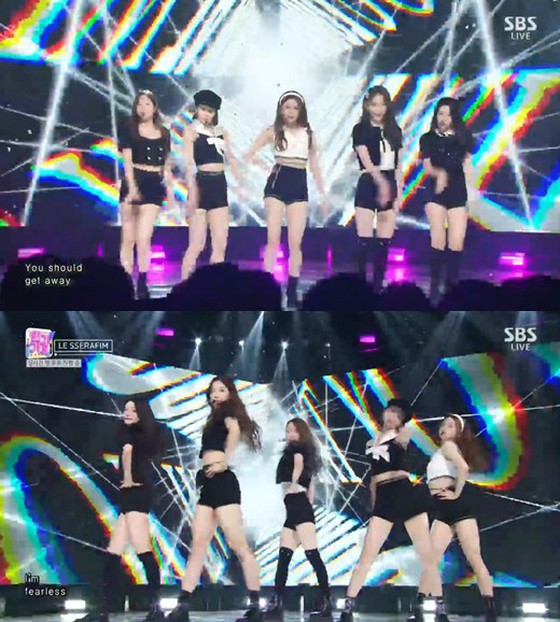 "LESSERAFIM", after Kim Ga-ram's activity was suspended ... "Inkigayo" released the first stage of the 5-member group"