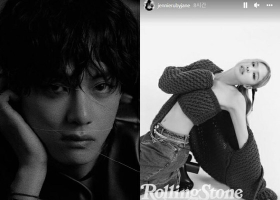 “Love Affair Rumors” V (BTS) & JENNIE, Silence Breaking SNS Update