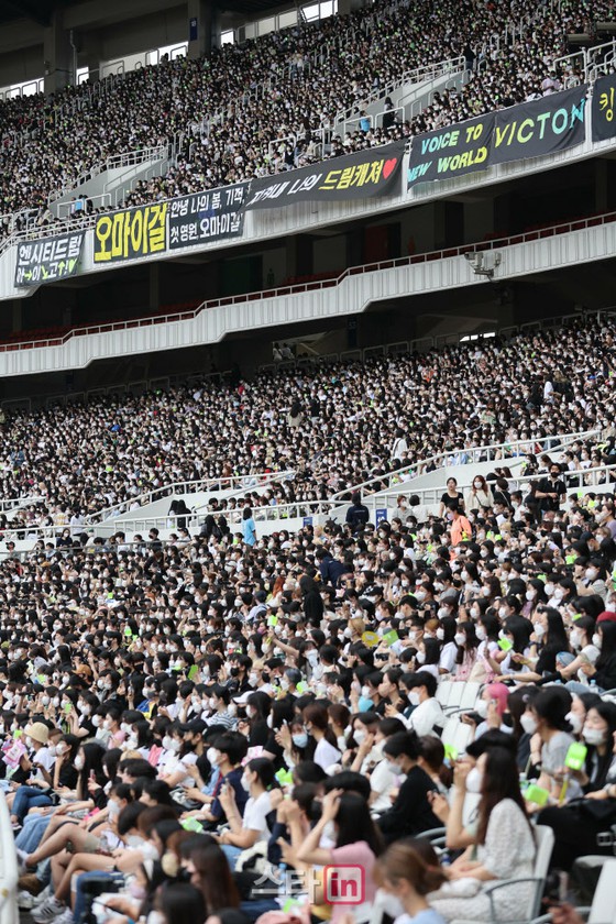 "Dream Concert" 40,000 spectators gather