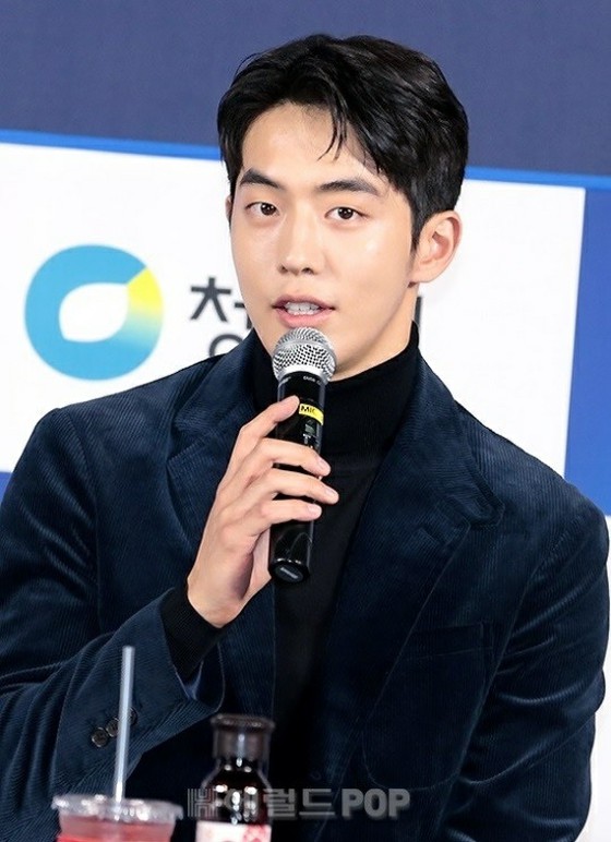 [Official] Actor Nam Ju Hyuk raises suspicion of school violence ... Office side "under confirmation"