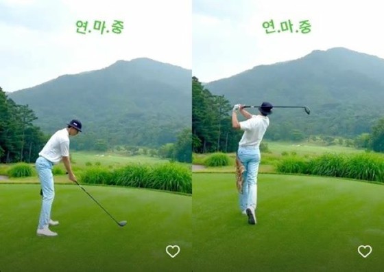 Actor Park Seo Jun, is V (BTS) with you? Actor Choi Woo-shik? The appearance of enjoying golf is released