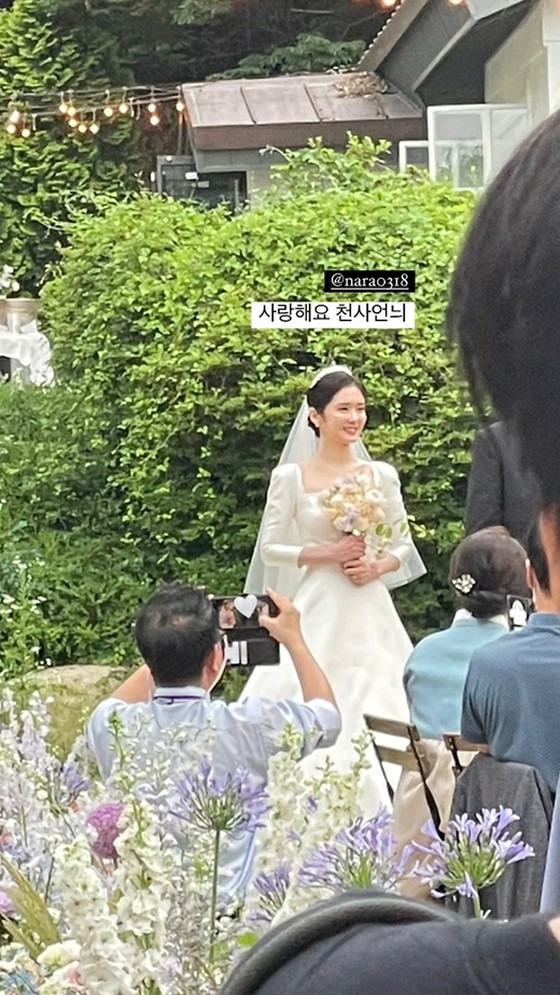 Actress Lee Chung Ah reveals wedding dress of "June Bride" Jang Na-ra