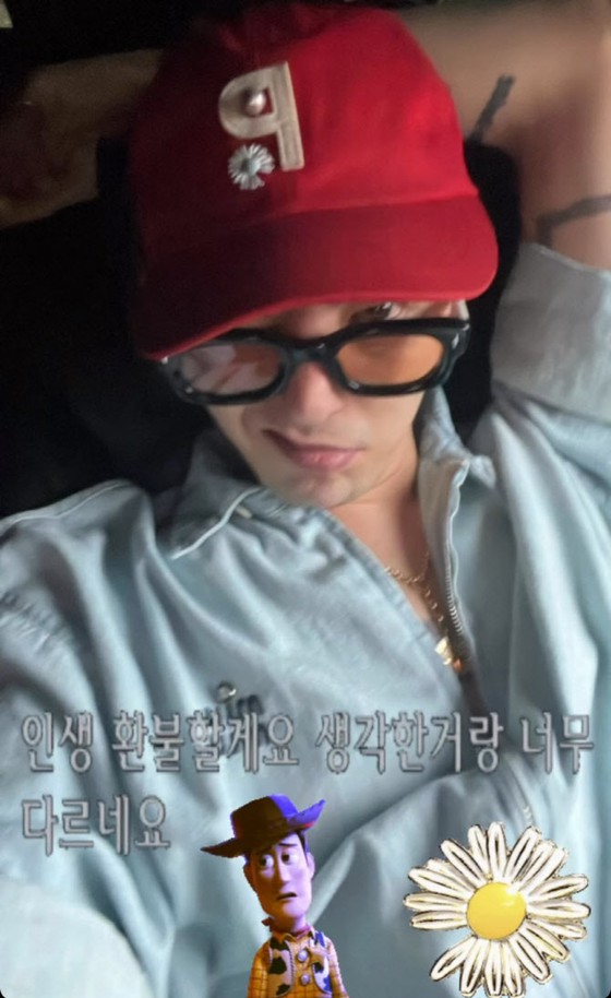 G-DRAGON (BIGBANG), "Life, refund" to Hot Topic with a photo release with meaningful comments