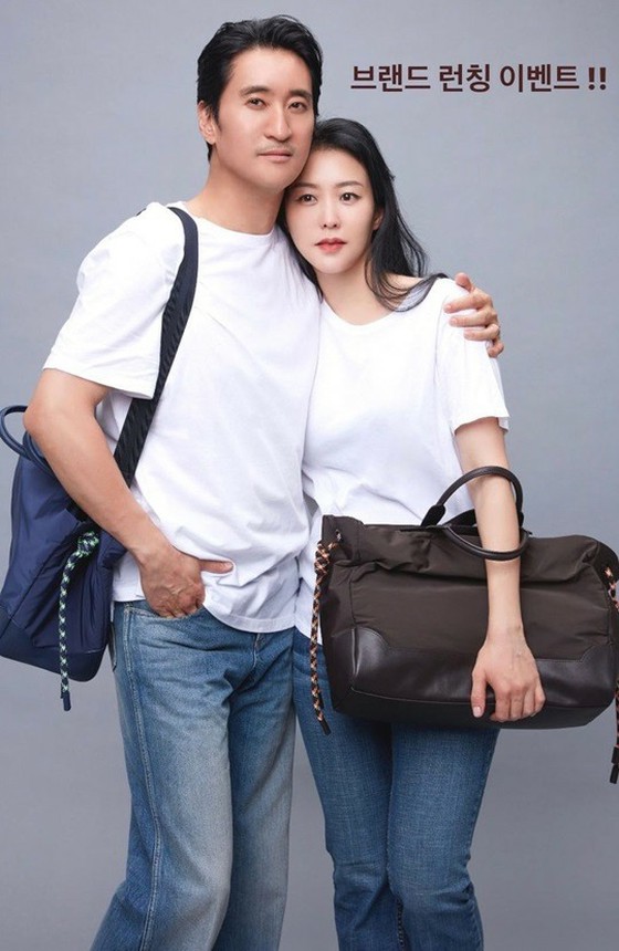 Actor Shin Hyun Joon, main poster for new TV Series? …His wife's beauty is that of an actress