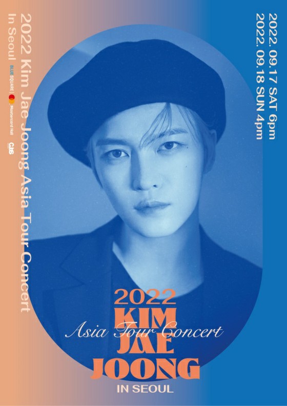 Kim Jaejung wears a beret, unveils poster for Asia tour Seoul concert