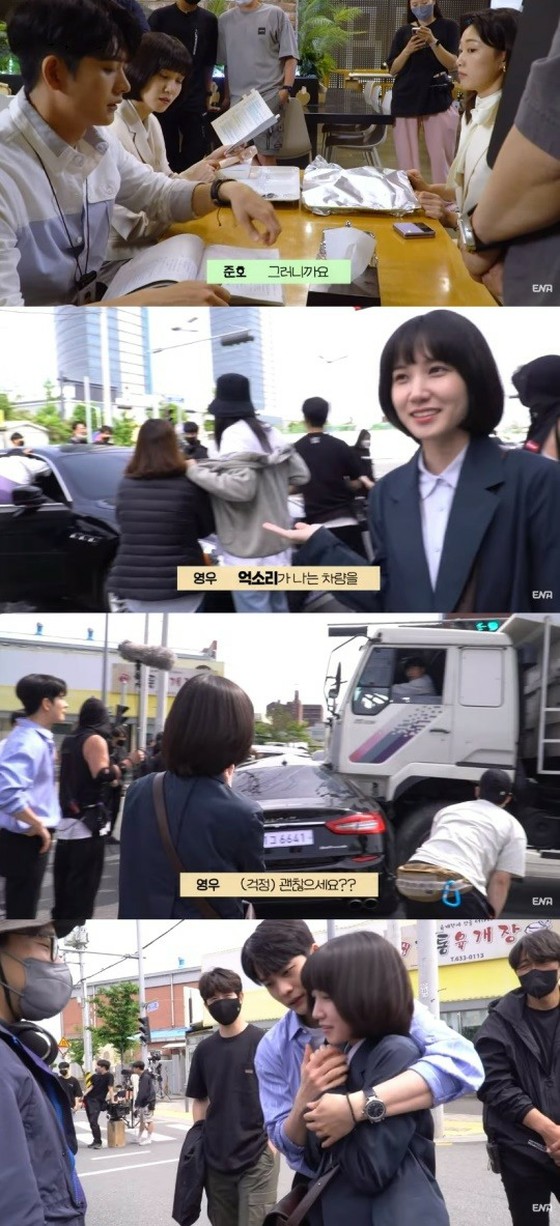 'Extraordinary Attorney Woo' Dump truck x passenger car collision scene direct shooting... A glimpse of Park Eun Bin's kindness