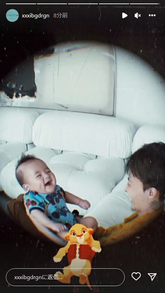 G-DRAGON (BIGBANG) reveals his smiling appearance with his nephew