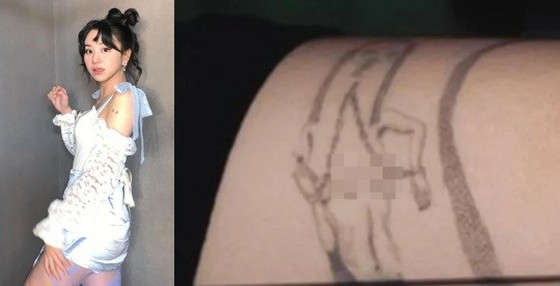 Chae Young (TWICE), new tattoo on left arm seen during fan service pros and cons on the Internet