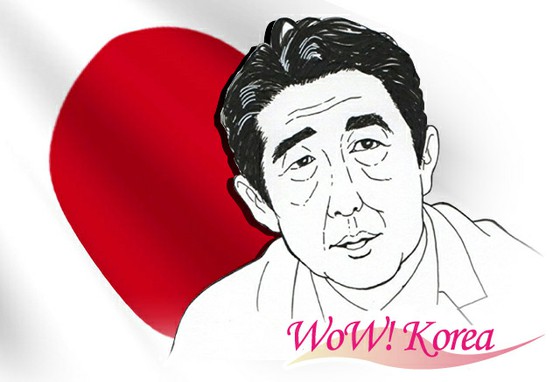 <W commentary> State funeral of former Prime Minister Shinzo Abe reported by Korean media