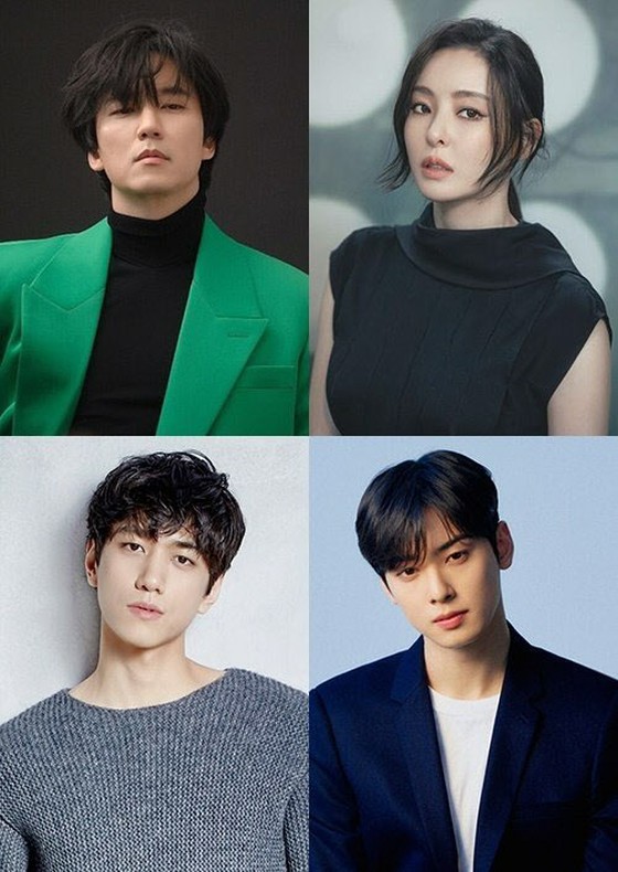 [Official] Cha EUN WOO (ASTRO) becomes a priest... "Island" co-starring with Kim Nam Gil confirmed to air in December