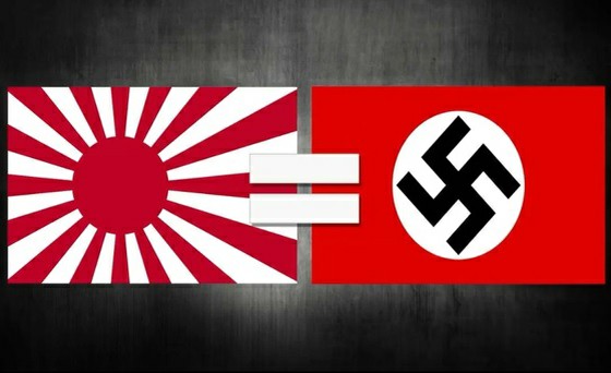 Korean Professor Sends "Rising Sun Flag = War Criminal Flag Email" to Navies of 13 Countries Participating in International Fleet Review Ceremony Held in Japan