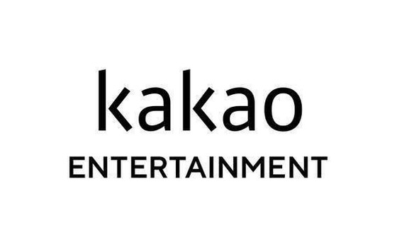 Kakao Entertainment denies allegations of "reverse virality" against idols from other agencies