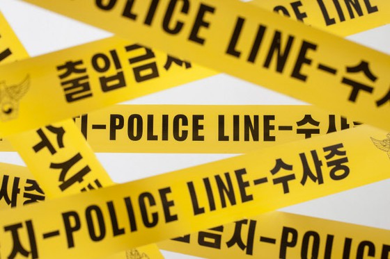 After fight with boyfriend? Woman jumped onto a highway = Korea