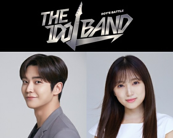[Official] "SF9's Rowoon & Yabuki NAKO are MCs" Japan-Korea joint audition "THE IDOL BAND", first broadcast confirmed on December 6th... Starts in Japan on December 3rd
