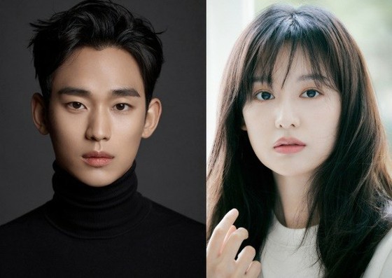 Kim Soo Hyun & Kim Ji Won to Appear in New TV Series "Queen of Tears (Tentative Title)" Starts in the First Half of 2023