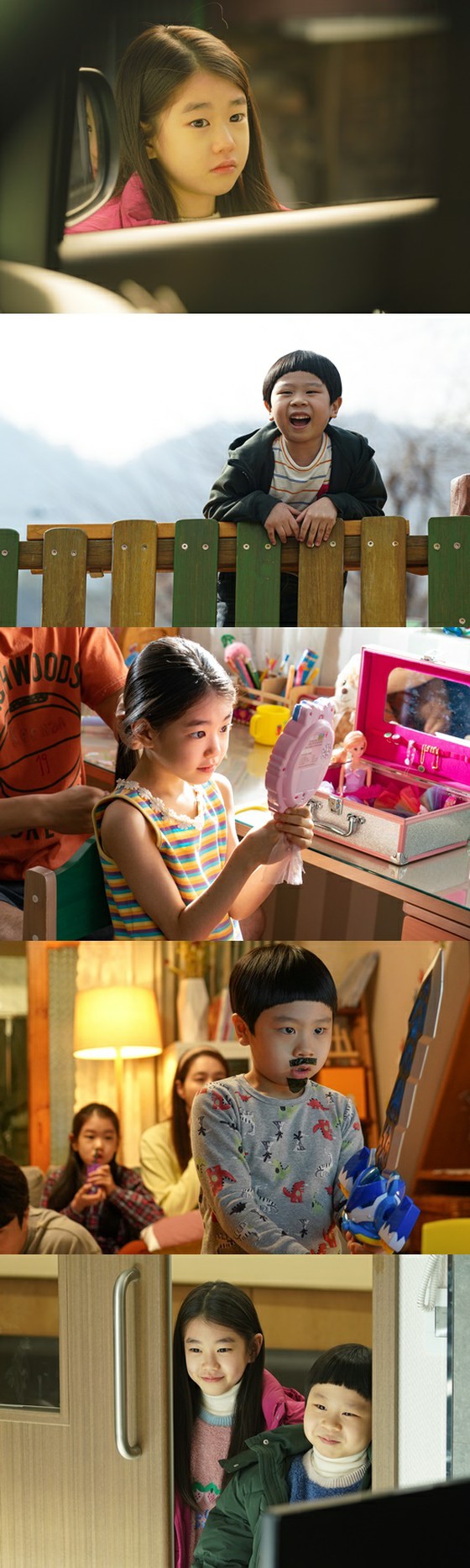Popular child actors Park So Yi and Kim Jun will appear as twins in the movie "Switch."