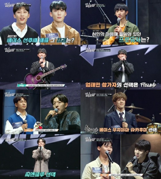 Singer Lee Hong-Gi "I've never seen Jung Yong Hwa look so happy."