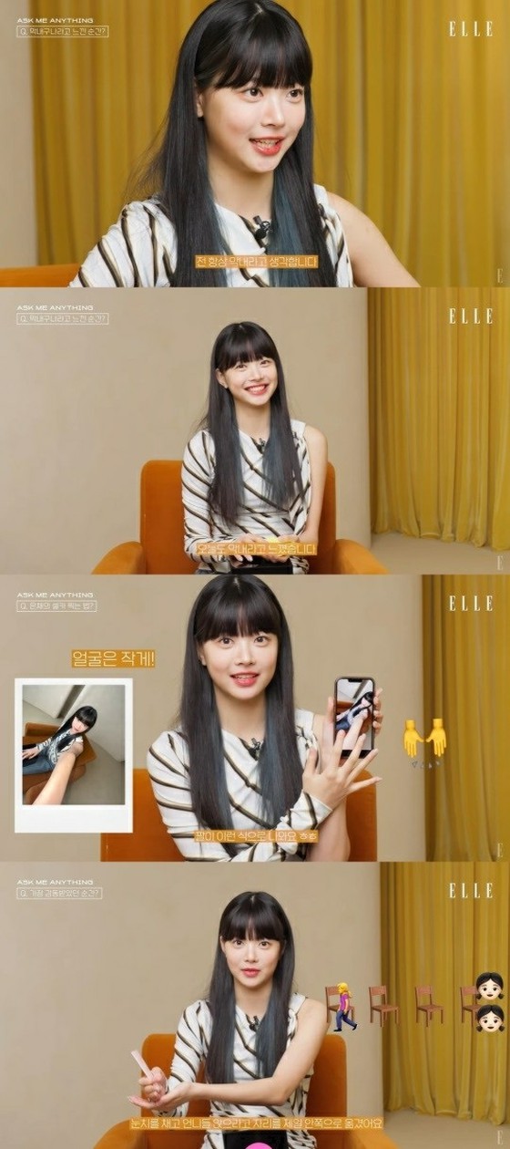 "LE SSERAFIM" youngest Hong Eun Chae, impressed by Sakura's words... "You don't have to worry about it"