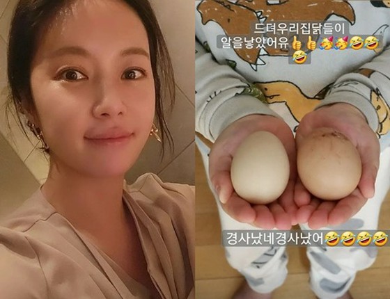 Actress Hwang Jung Eum, happy with the happy news of the New Year... "Happy, happy"
