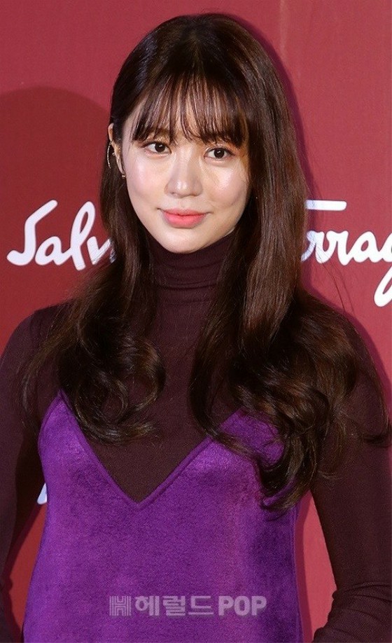 Actress Yoon Eun Hye is suffering from excessive interference.