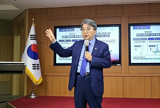 From now on, Korean Meteorological Agency to directly send "disaster emails" = Korea