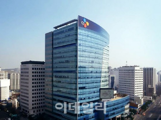 Final phase of Japan-Korea 'MSG dispute'... CJ pays settlement money to Ajinomoto