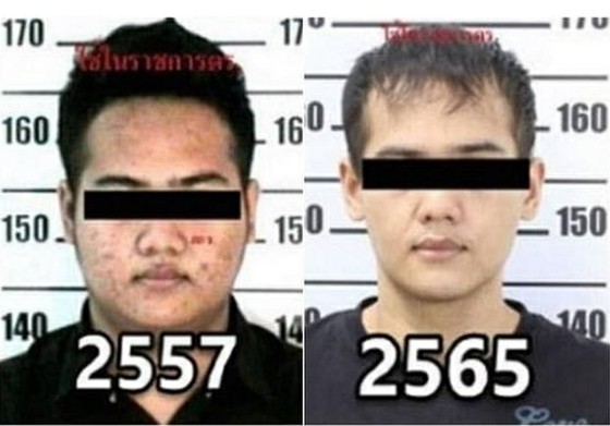 Thai drug lord arrested after evading police investigation by 'getting plastic surgery to look like a handsome Korean man' & 'changing name to Korean-style name Jeon Jimin' = Korea coverage