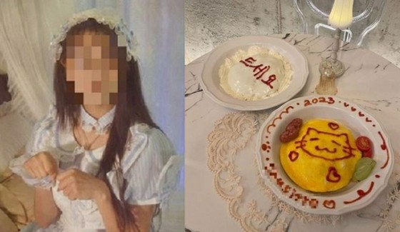 Japanese maid café opens in Seoul, amid controversy over 'commercialization of sexuality' reservation for March sold out