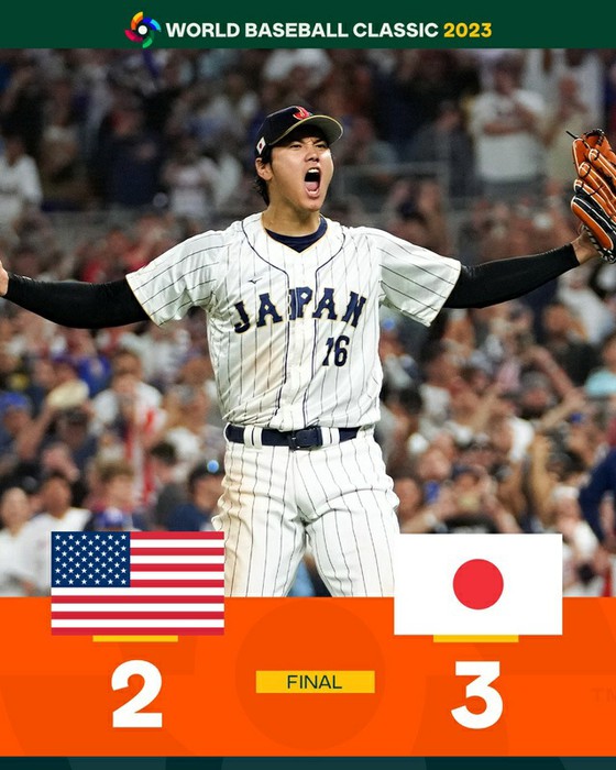 <W commentary> Korean media praised Otani's success and love for baseball after breaking news of WBC Japan victory