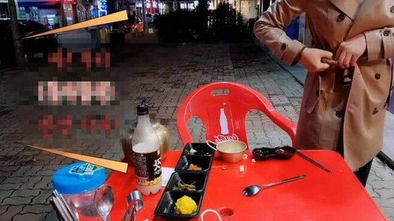 Female YouTuber 'sexually harassed' by passer-by during live streaming = Korea