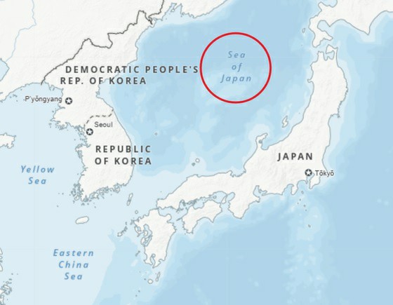 "Sea of Japan" on map of UN management site ... Korean prof "Write the East Sea too"