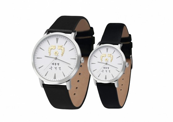 "Yoon Seoyue Goods" to be on sale as early as mid-autumn celebration = Korea