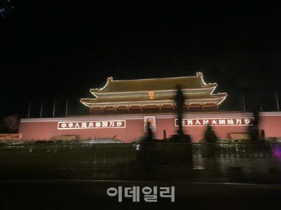 China execute one Korean drug offender for first time in 9y since 2014