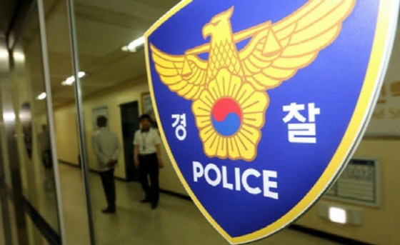 Crime, not rape, Sinarim-dong sexual assault case, complaint by victim's family = South Korea
