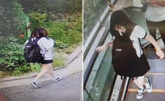 Missing high school girl went ro Boramae Park = Seoul