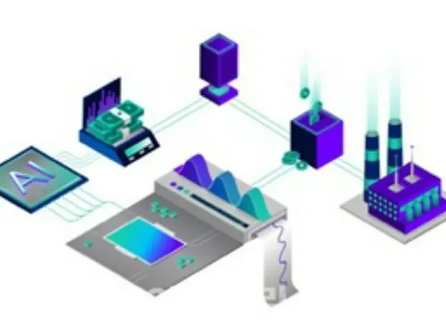 LG Innotek and Intel to build AI smart factory in South Korea