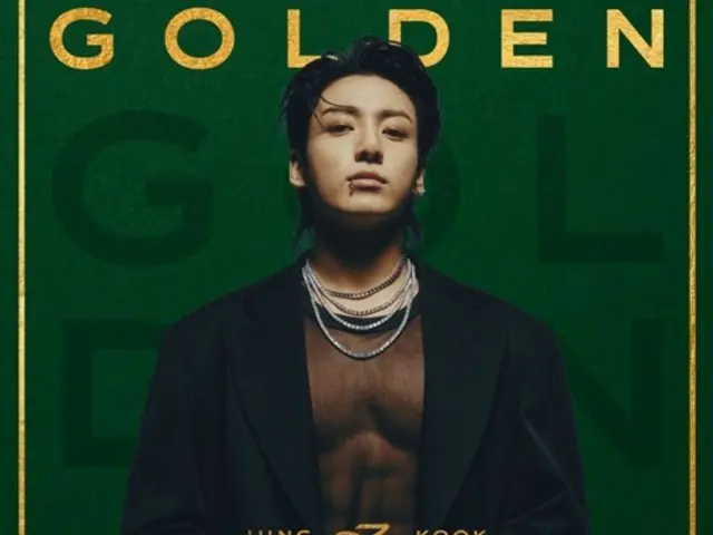 「BTS」JUNG KOOK、Spotifyで快挙…アジアソロ最長記録達成