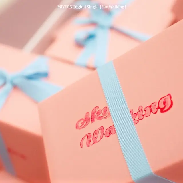 「i-dle」MIYEON、本日（28日）「Sky Walking」発売…ファンのための自作曲をプレゼント