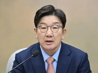 Special Prosecutor's Team Kim Geon-hee Suddenly Requests Arrest Warrant for Kwon Seong-dong, National Power Rep. (South Korea)