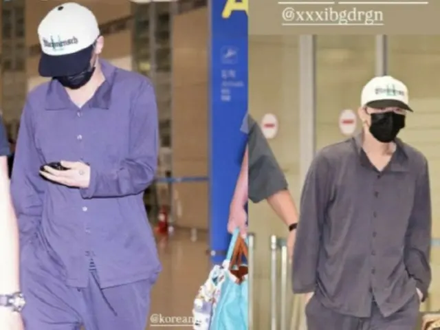 "GD-sama"... G-DRAGON (BIGBANG) returns to Japan in his pajamas... What was he so thrilled about?