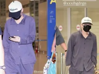 "GD-sama"... G-DRAGON (BIGBANG) returns to Japan in his pajamas... What was he so thrilled about?