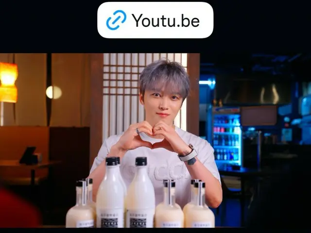 Jaejung appears in YouTube comedy content to promote makgeolli