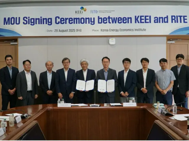 Korea Energy Economics Institute strengthens cooperation with Japanese research institutes on climate change - South Korean media