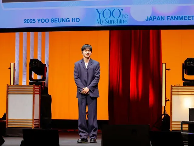 【オフィシャルレポート】実力派俳優ユ・スンホ、2年ぶりの来日ファンミーティング開催！©︎FRAU INTERNATIONAL