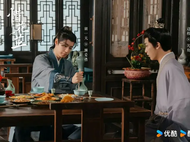 <Chinese TV Series NOW> "The Path of Starlight" 2 EP8, Huazhi's quick thinking and Gu Yanci's cooperation thwart King Xian's plot = Synopsis and spoilers