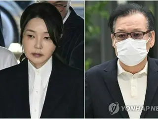 Former President Yoon's wife 'supports the Unification Church at the government level' after receiving luxury bag